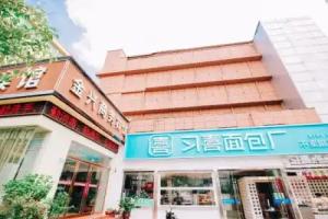 Xinyang Jinxing Business Hotel, Xinyang