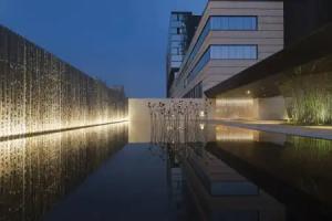 Hyatt Regency Wuhan Optics Valley, Wuhan