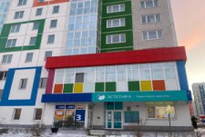 Apartments on Fedyuninsky street, 58, Tyumen