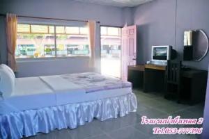 Nam Phueng Place 2, Chiang Saen