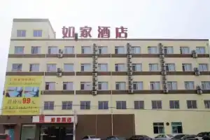 Home Inn Bayi Road -, Dalian