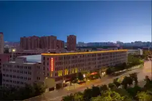 Ramada Encore by Wyndham X'ian Weiyang Hotel, Xi'an