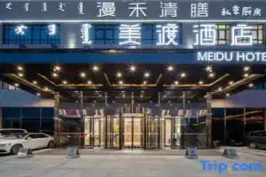 Meidu Hotel, Hohhot