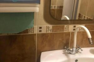 U Fedora Hotel, Oleksandriia