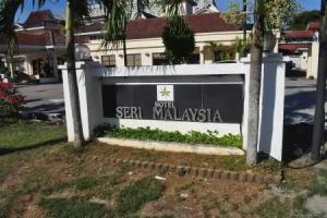 Hotel Seri Malaysia Kuantan, Kuantan