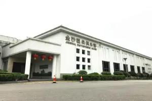 Jinling Resort, Nanjing