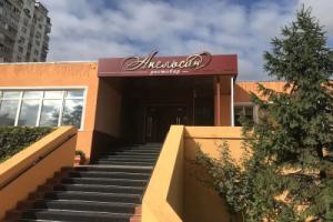 Inn on Zhytomyrska, Kiev