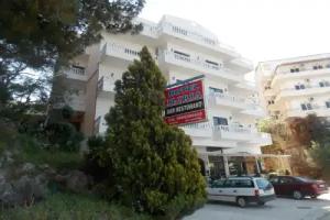Hotel Iliria, Sarande