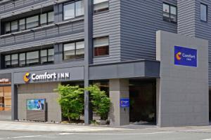 Comfort Inn Fukuoka Tenjin, Fukuoka