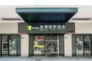 Meego Yes Hotel, Shanghai