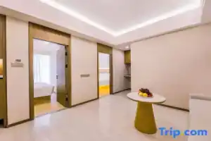 Huazhiju Smart Hotel (Zhengzhou Huiji Wanda Plaza), Zhengzhou