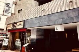 Hotel New Shohei, Tokyo