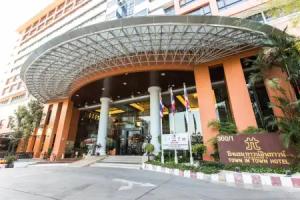 Town In Town Hotel Bangkok, Bangkok