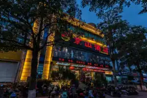 Jingshan Hotel, Haikou
