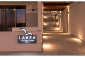 La Vea Suites Milos, Apollonia