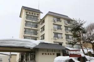 Kawamotoya, Nozawa Onsen