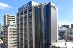 HOTEL LiVEMAX FUKUOKA TENJIN, Fukuoka