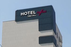 Hotel Infini, Seoul