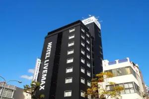 HOTEL LiVEMAX Kobe, Kobe