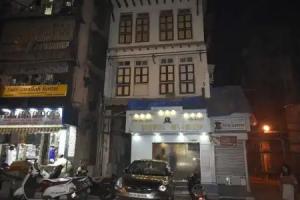 Hotel Al Alif, Mumbai