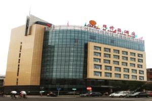 Beijing Rishengchang Hotel, Beijing