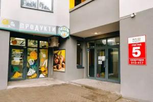 CityApartments Kyiv Obolon, Kiev
