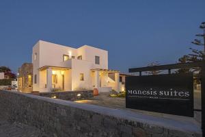 Manesis Suites, Apollonia