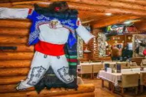 Villa Yagoda, Borovets