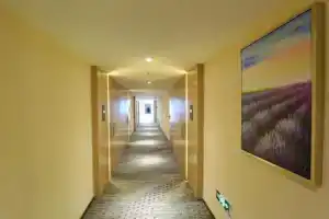 Lavande Hotels·Guangzhou Science City, Guangzhou