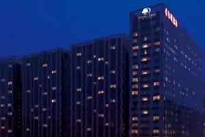 DoubleTree by Hilton Beijing, Beijing