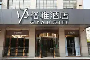 GYA Hotel (Tongxiang Century Avenue), Tongxiang