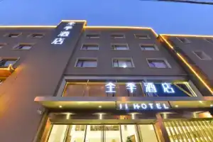 JI Hotel (Shanghai,Lianhua Road), Shanghai