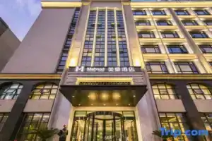 Mehood Hotel (Changzhou Dinosaur Park Flagship), Changzhou