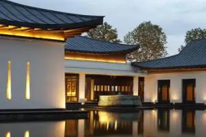 The St. Regis Lhasa Resort, Lhasa