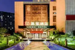 Chenxi Hotel (East High-speed Railway Station CBD Convention and Exhibition Center), Zhengzhou