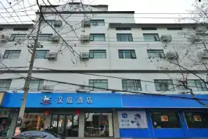 Hanting Hotel Guanqian Street, Suzhou