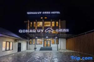 YunXi Hotel, Almaty