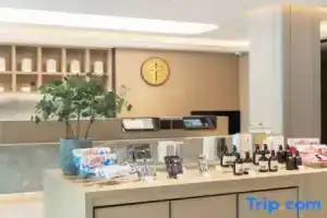JI Hotel (Xi'an Xingqinggong Park), Xi'an