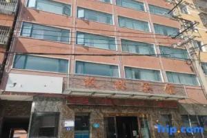 Fenglin Hotel, Xinyang