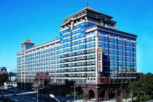 XinHai JinJiang Hotel Wangfujing, Beijing