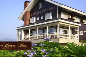 Akakura Yours Inn, Myoko