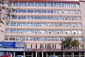Ege Gunes Hotel, Izmir