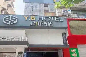 yibaijiudianlangaoluditiezhandian Hotel, Shanghai