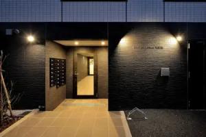 Hostel Inn Tokyo Asakusa East, Matsudo