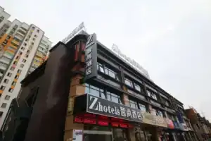 Zhotels (Shanghai International Tourist Resort Xiuyan Road Metro Station), Shanghai