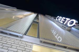 Creto Hotel Myeongdong, Seoul