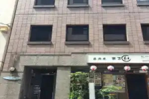 bnb+ Akihabara - Hostel, Caters to Women, Tokyo