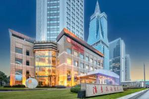 Ramada Plaza Pudong, Shanghai