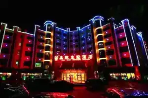 Crown Jiakai Hotel, Haikou