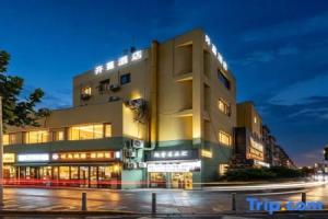Shanghai Youai Theme Hotel (Songjiang Renmin North Road), Shanghai
